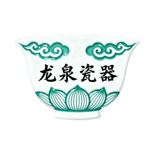LongQuan